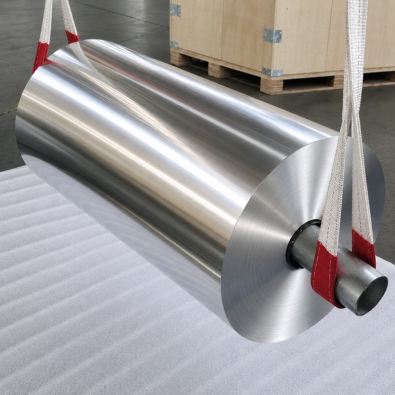 8079 aluminum foil (2)