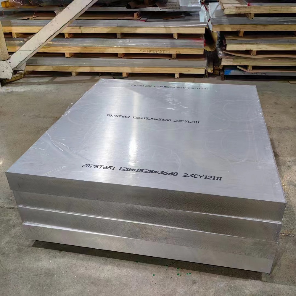 7075 Aluminum Sheet (2)