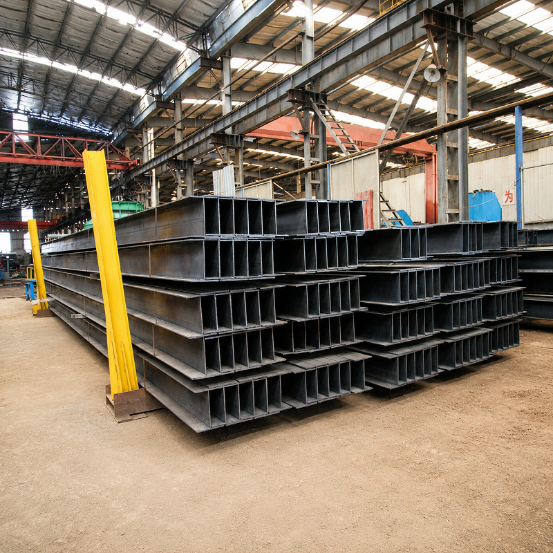 Carbon Steel H Beam (1)